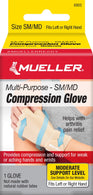 Compression Glove Mueller Compression & Support Gloves Fingerless Small / Medium Over-the-Wrist Length Ambidextrous